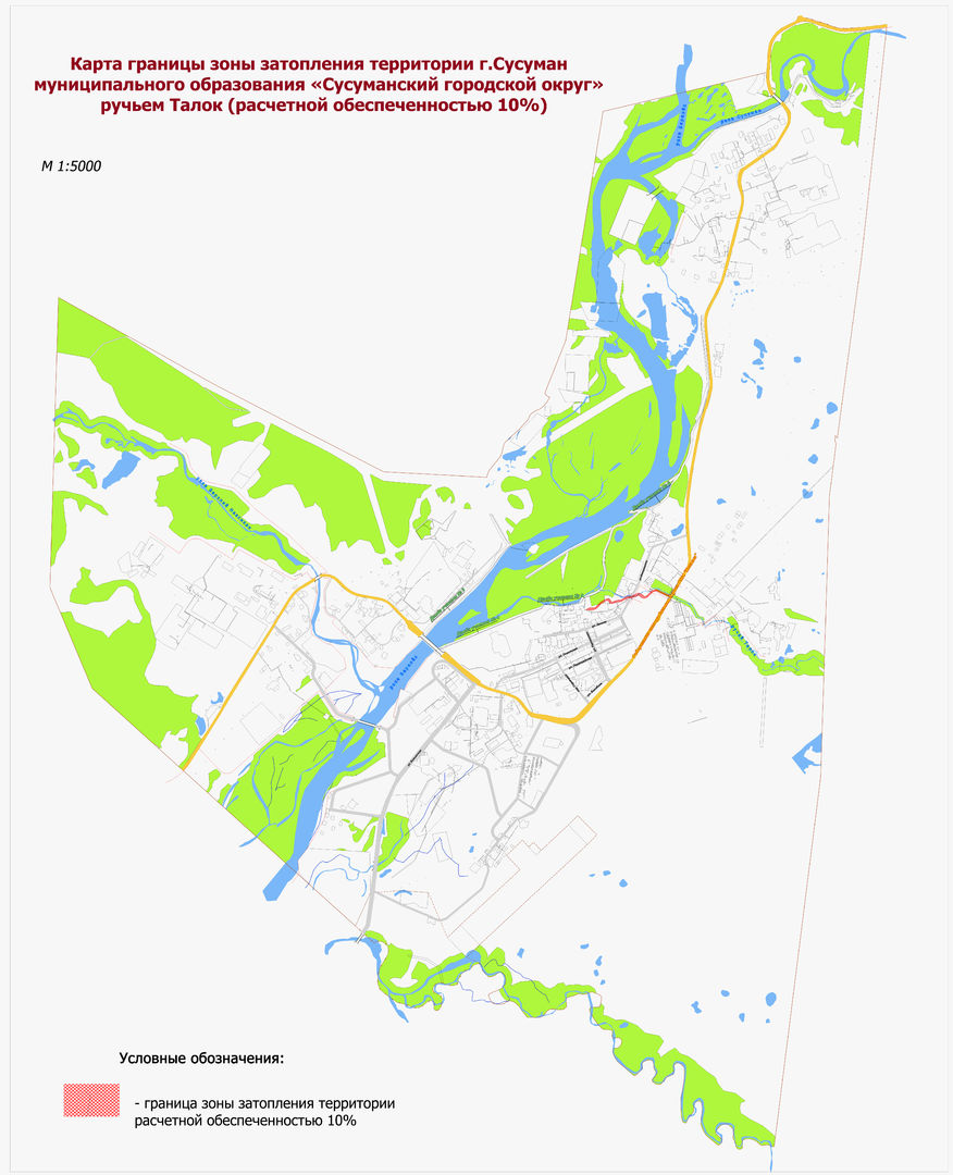 Карта подтопления самарской области 2024. Зона затопления на карте. Зоны подтопления на карте. Зоны затопления и подтопления карта. Затопляемость территории карта.