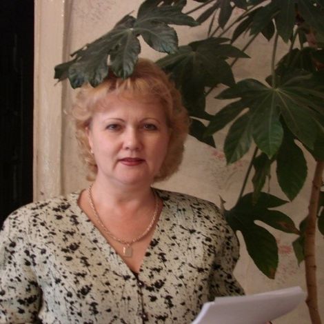 Начальник отдела &ndash; Андреева Римма Александровна с 2001 по 2016 годы